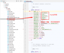 004.CI4框架CodeIgniter, 配置mysql数据库，并进行数据库查询
