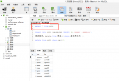 java下连接mysql数据库 ——删除语句——delete