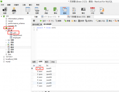 java下连接mysql数据库 ——更新语句——update
