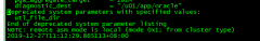 ORA-32004: obsolete or deprecated parameter(s) specified for