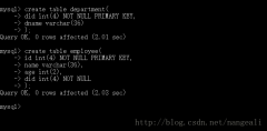 MySQL查询与结构