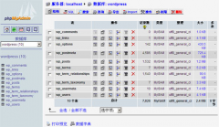 9款最好用的MySQL数据库客户端图形界面管理工具，第三款我用了10年