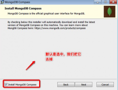 Mongdb 安装，环境变量配置，与运行