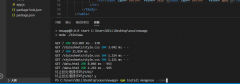 Nodejs和mongdb的连接