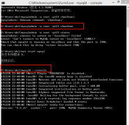 mysql——windows或者linux电脑上重启和关闭服务