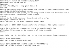 Mac下MySQL 5.7修改密码