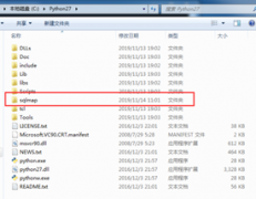 在windows系统和kali中通过sqlmap注入