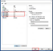 缓存数据库Redis——Redis群集部署