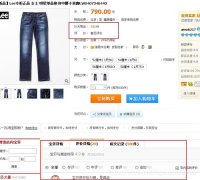 浅析history hack、心血漏洞、CSS欺骗、SQL注入与CSRF攻击