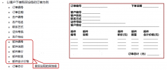 【HCIA Gauss】学习汇总-数据库管理(三范式 GAUSSDB100)-8