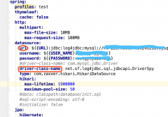 springboot打印sql语句及执行时间