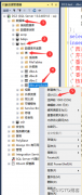 SQL Server查询优化与事务处理