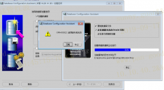oracle数据库基础知识汇总—30天（二）