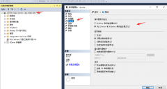 Django 连接SQL server