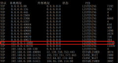 sybase连接失败 JZ006: Caught IOException: java.net.ConnectExcept