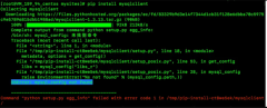 pip install mysqlclient 解决问题：OSError: mysql_config not found
