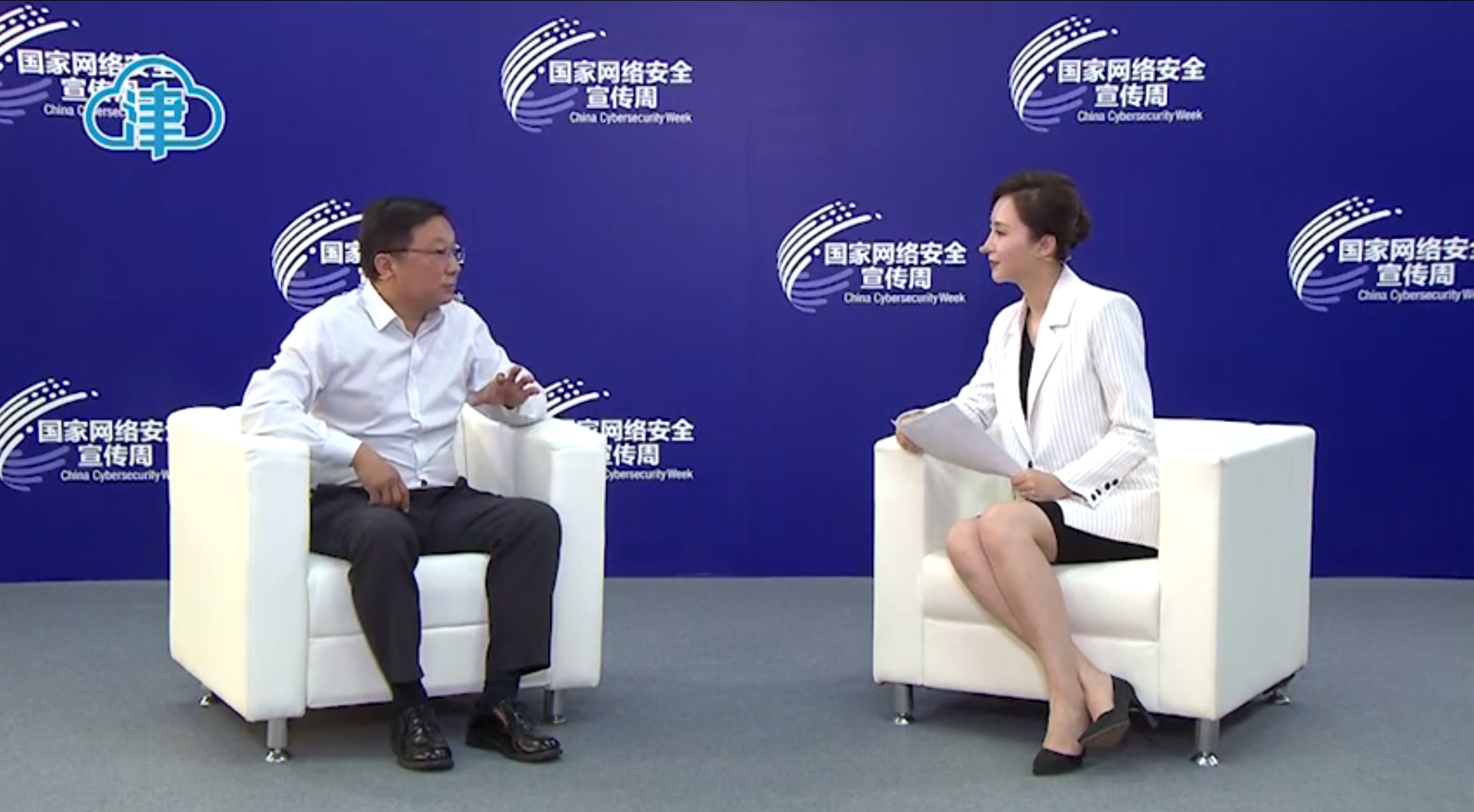 中科曙光历军：万物互联时代带来全新机遇与挑战