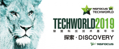 2019年仲夏，来一场“可盐可甜”的技术嘉年华