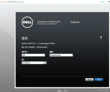 Dell R730xd “BIOS iDRACK Lifecycle Controller固件”升级