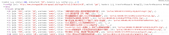 十一、React 获取服务器数据： axios插件、 fetch-jsonp插件的使用