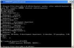 如何将android项目打包成apk