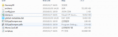 IOS弓箭传说的插件开发