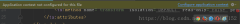 Spring application context not configured for this file