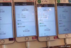 苹果手机连接WiFi怎么换不同IP做APP试玩！