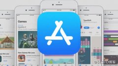 iOS苹果企业签名为什么会掉？