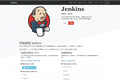windows环境下jenkins gradle Android 自动打包部署