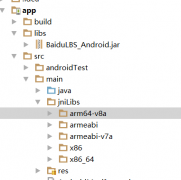 android中gps的应用