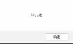 call和apply