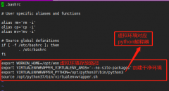 python 虚拟环境 linux virtualenvwrapper
