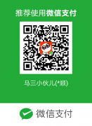 【Unity游戏开发】接入UWA_GOT的iOS版SDK以后无法正常出包