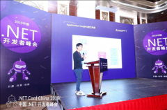 ApplicationInsights入门到精通系列(一)