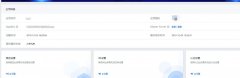 记录vue项目 用hbuilder离线打包集成极光推送 安卓篇