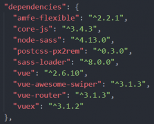在vue-cli3/4中使用px2rem做到移动端适配