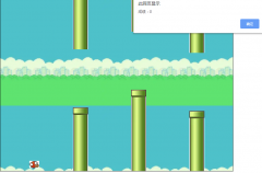 用原生js写小游戏--Flappy Bird