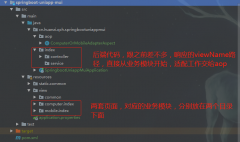 PC端、移动端页面适配方案