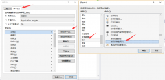 解决.net core读取appSetting.json文件中文字符乱码