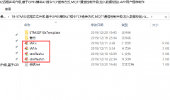 ESA2GJK1DH1K升级篇: STM32远程乒乓升级,基于Wi-Fi模块AT指令TCP透传方式,MQTT通信控制