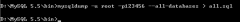 mysql 数据库迁移