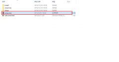 oracle 12 安装
