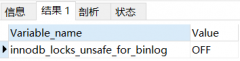 【Gap锁】Mysql的Gap锁在中文列下间隙怎样确定？
