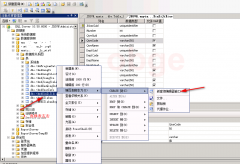 SqlServer ----- 拷贝数据表