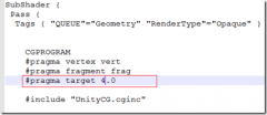 Unity shader error: &ldquo;Too many texture interpolator