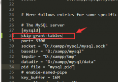 mysql 忘记root密码的处理办法