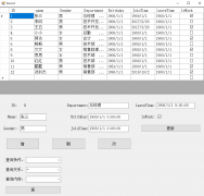 基于C#开发数据库应用程序的基本应用