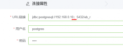 pgsql提示：尝试连线已失败。