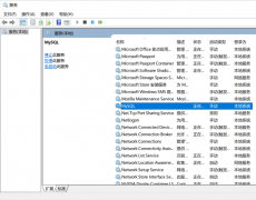 Can&#39;t connect to MySQL server on xxx (10061)